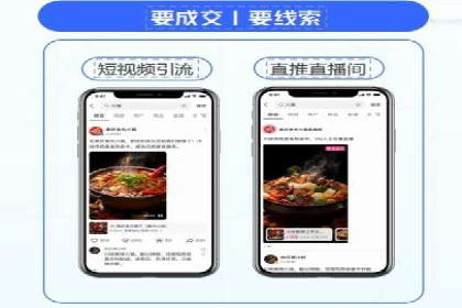 竞价推广开户成本控制：案例分析教你如何省钱