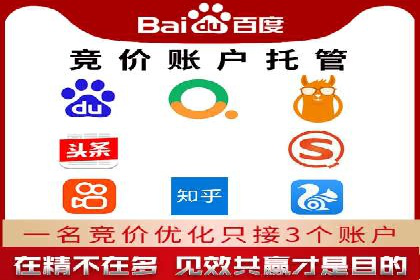 创意无限：SEM竞价员如何设计广告创意